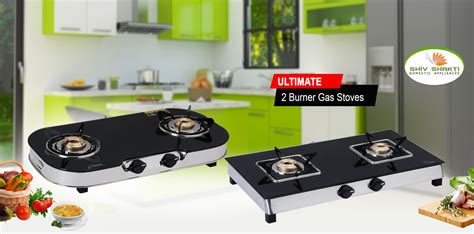 gas stove manufacturer
